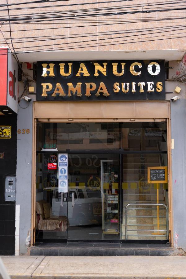 Huanuco Pampa Suite Luaran gambar