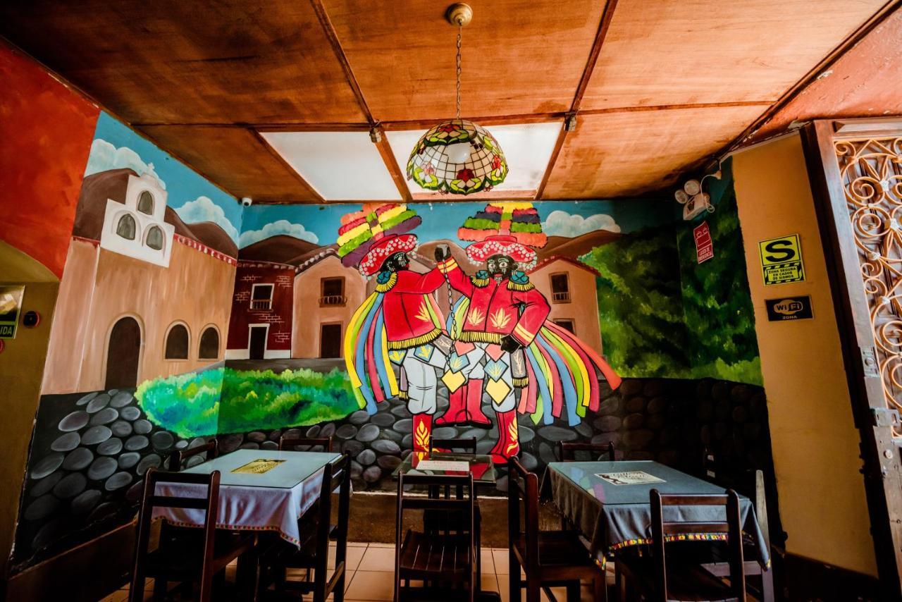 Huanuco Pampa Suite Luaran gambar